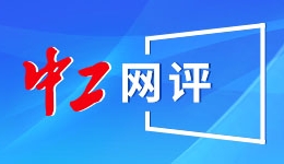 毕雯珺春晚首秀惊艳全网，红衣贵公子用“深情眼”演绎团圆梦