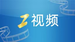 毕雯珺春晚首秀惊艳全网，红衣贵公子用“深情眼”演绎团圆梦